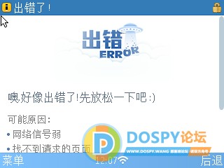 Screenshot0010.jpg