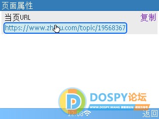 Screenshot0013.jpg