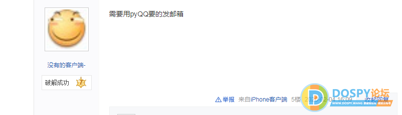 捕获.PNG