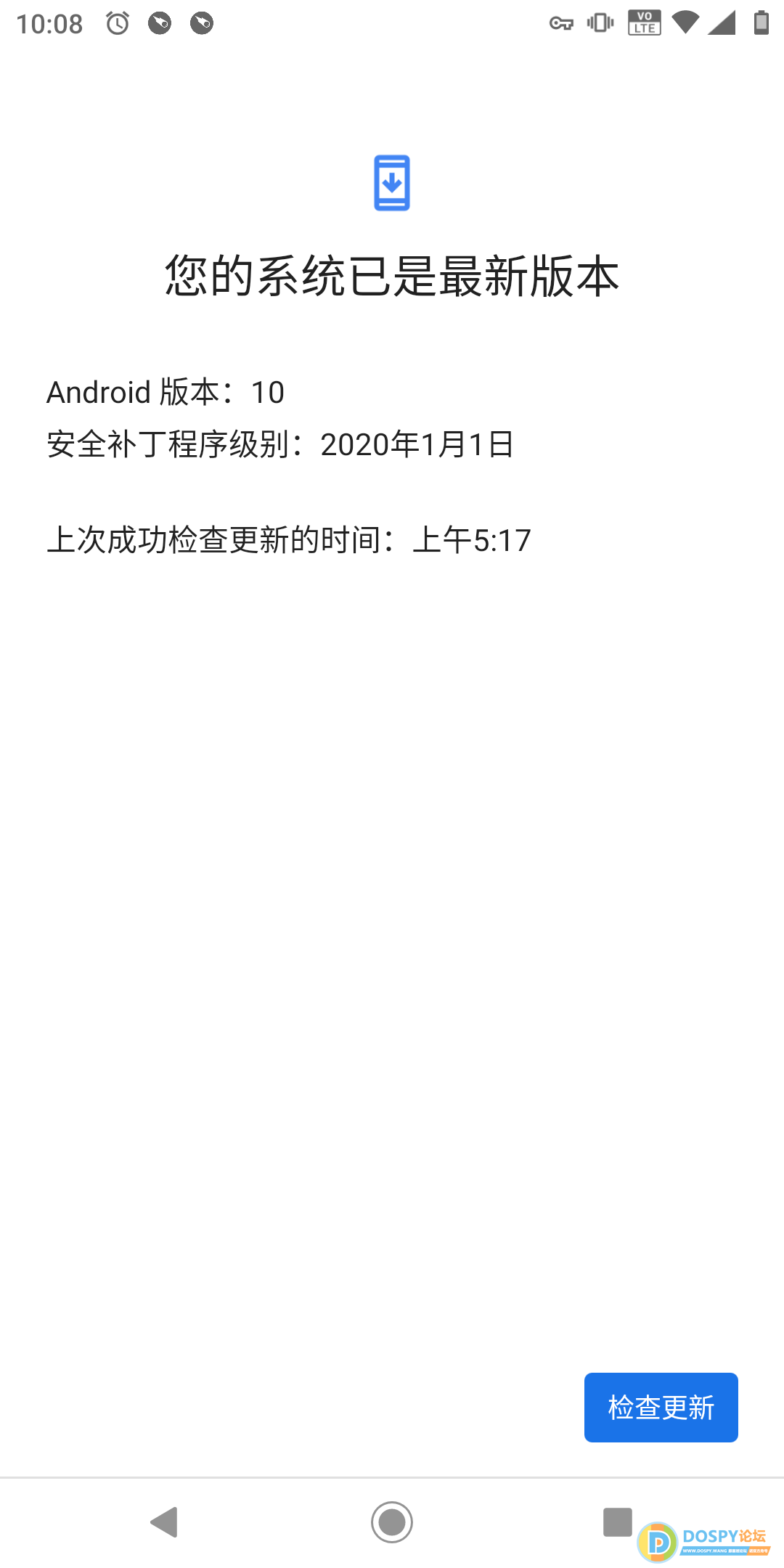 升级成功后