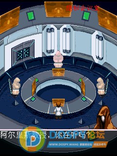 SuperScreenshot0037.jpg