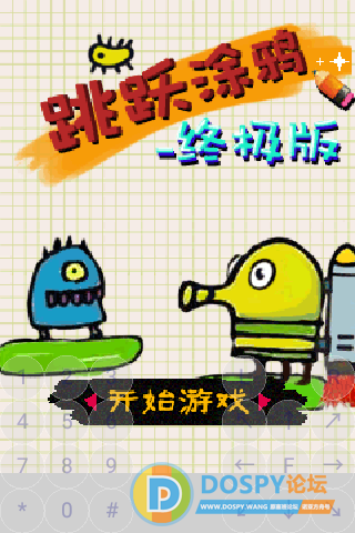 Screenshot_20200303-135729.png