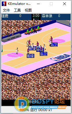 NBA2009.png