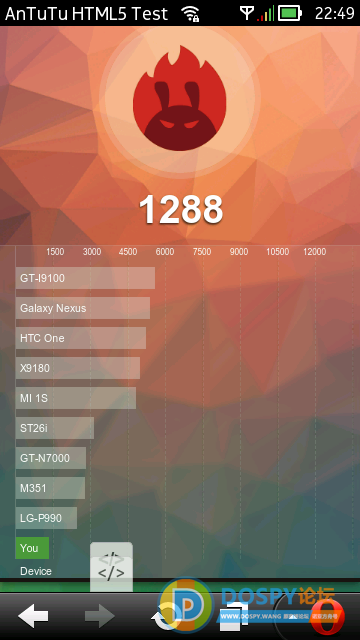 shot_023_2020_03_10.png