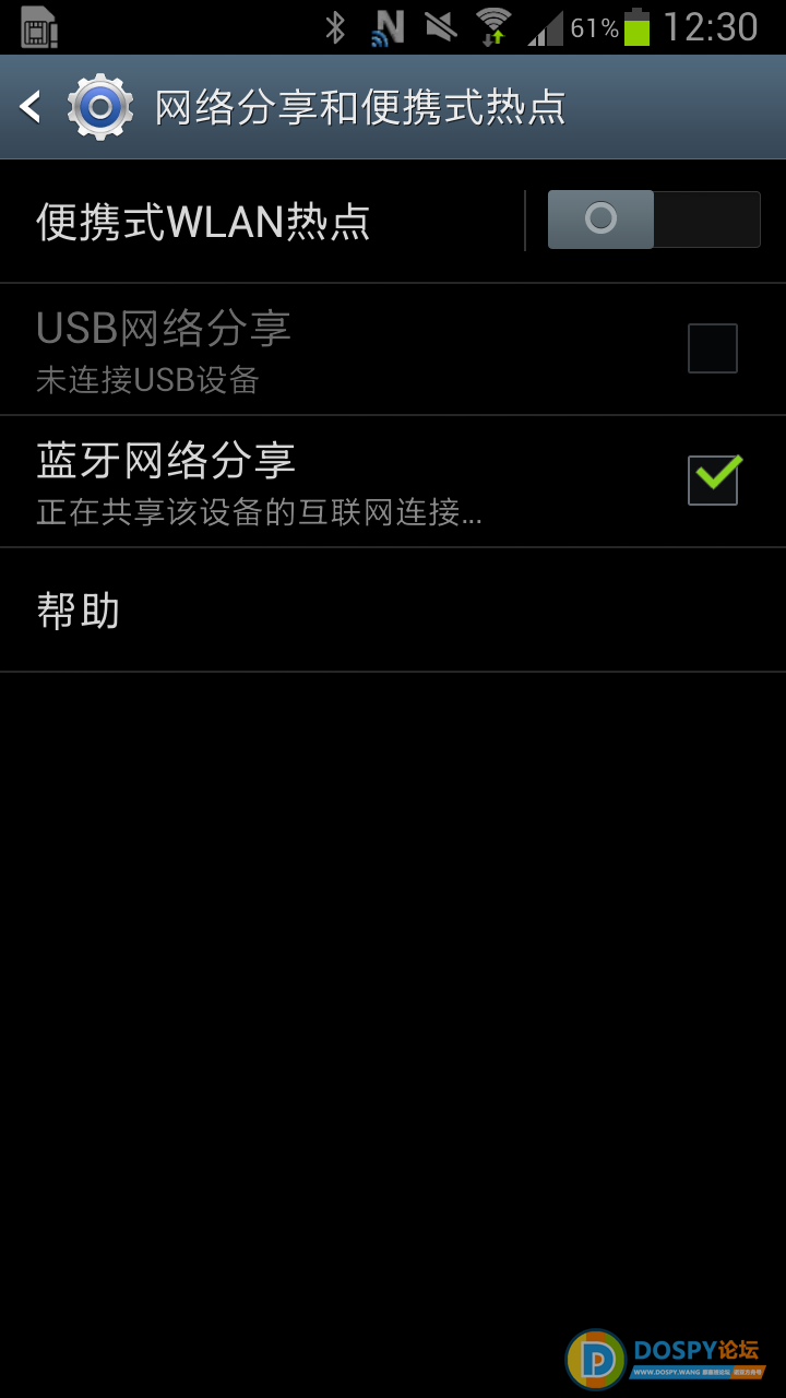 Screenshot_2020-03-16-12-30-04.png