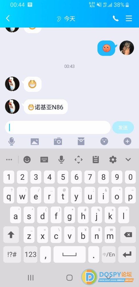 Screenshot_20200331-004432_QQ.jpg