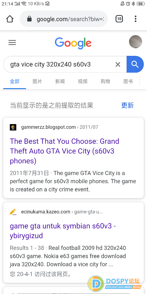 Screenshot_2020-04-02-21-14-49-76.png