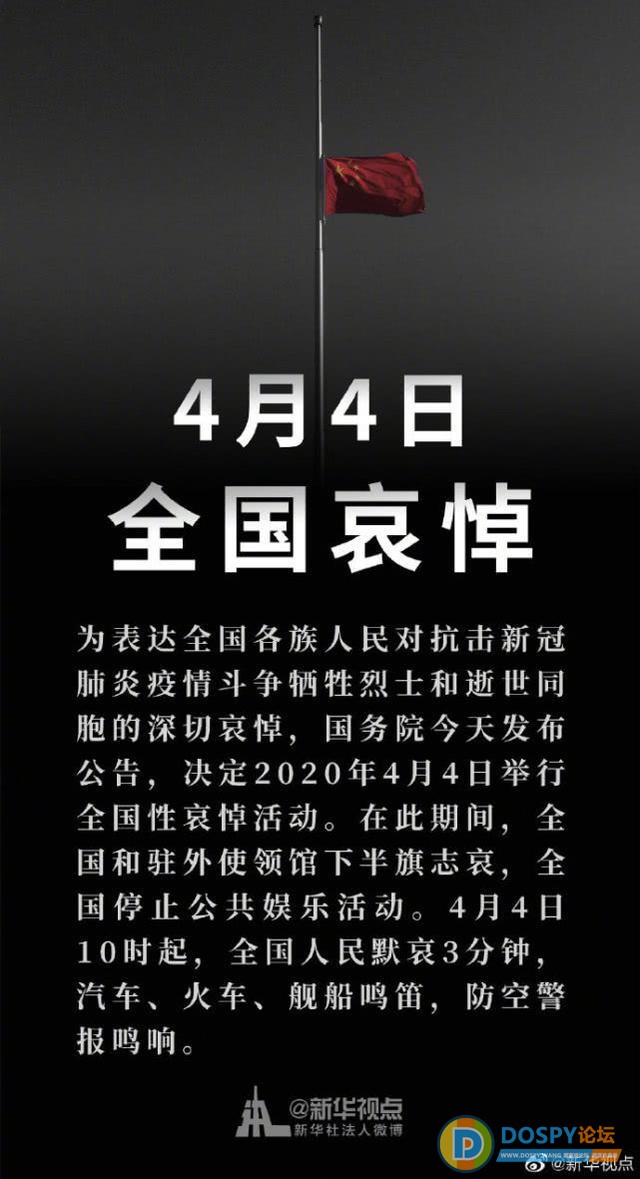 QQ图片20200403115753.jpg