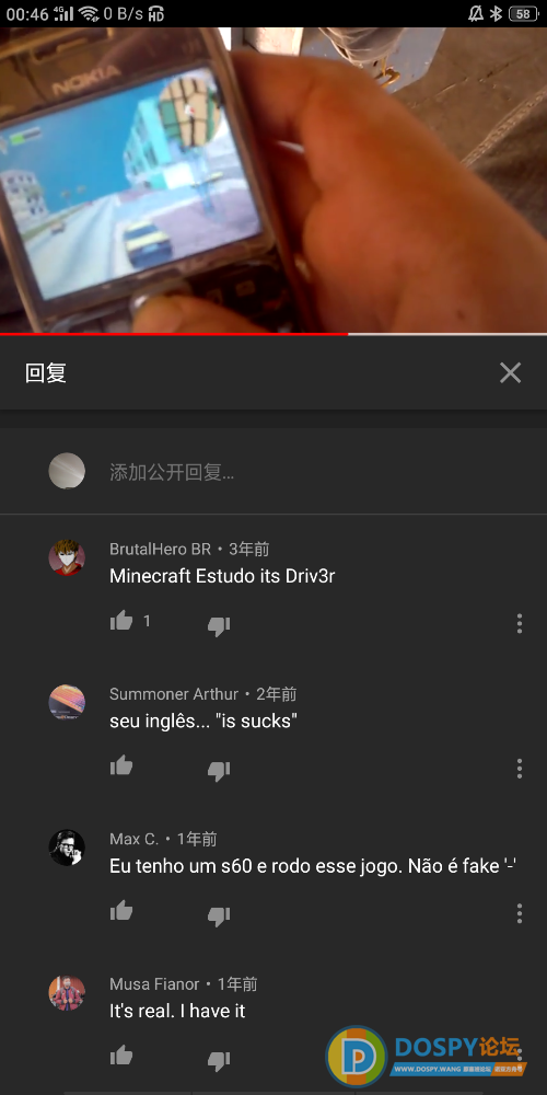Screenshot_2020-04-04-00-46-57-19.png