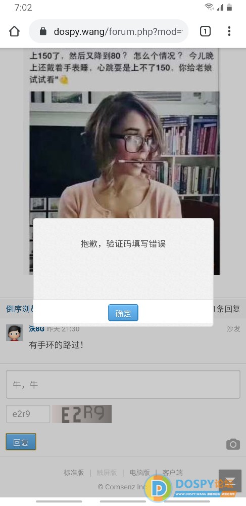 Screenshot_20200405-070247_Chrome.jpg