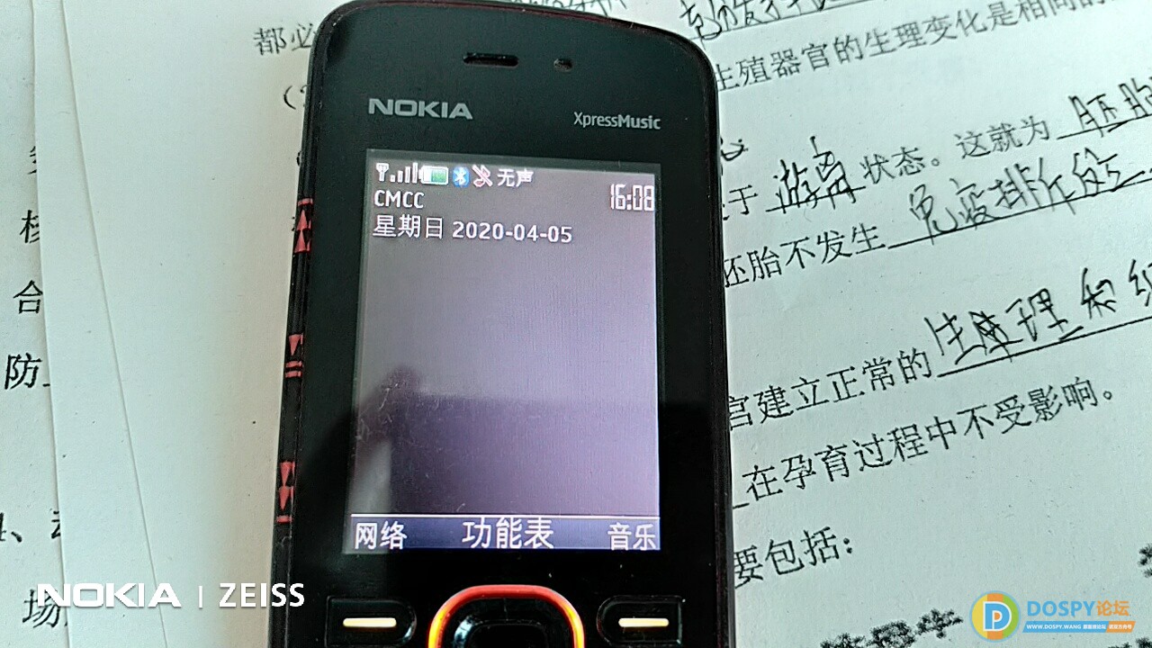 IMG_20200405_160855.jpg