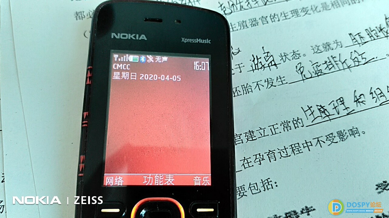 IMG_20200405_160742.jpg