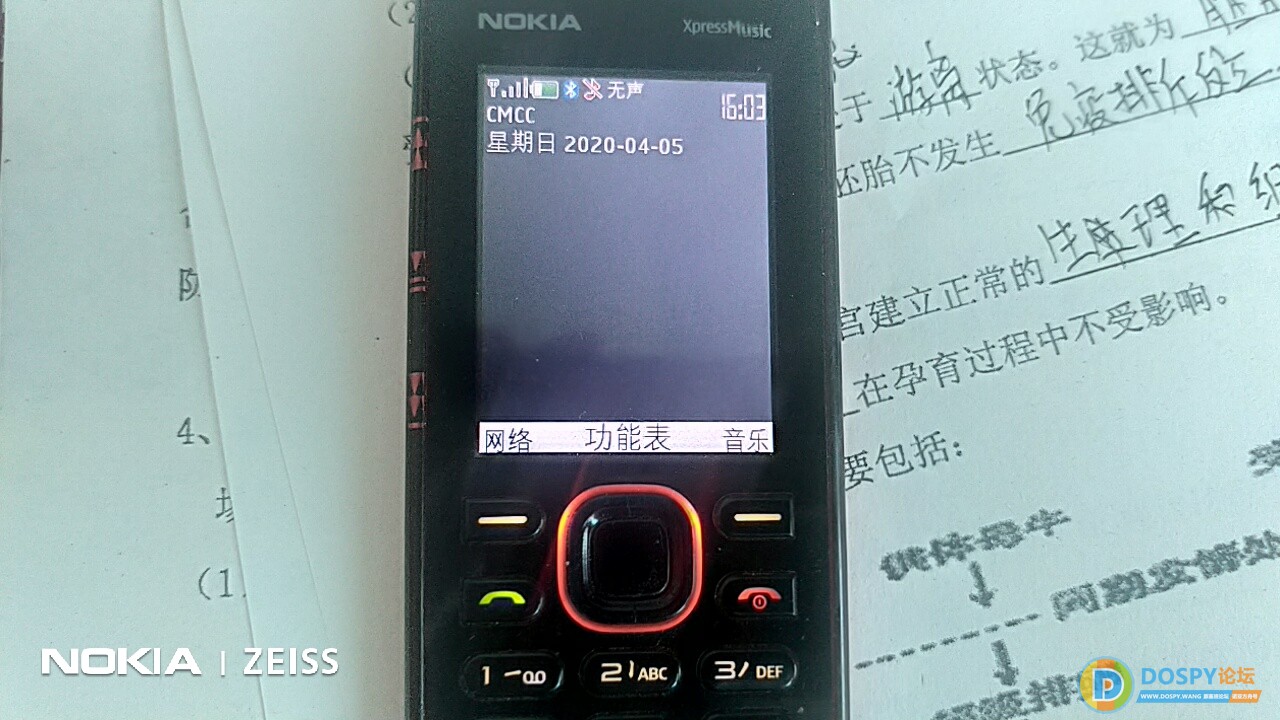 IMG_20200405_160316.jpg