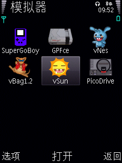 00000011.bmp