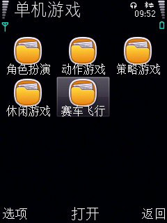 00000012.bmp
