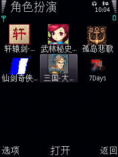 00000013.bmp