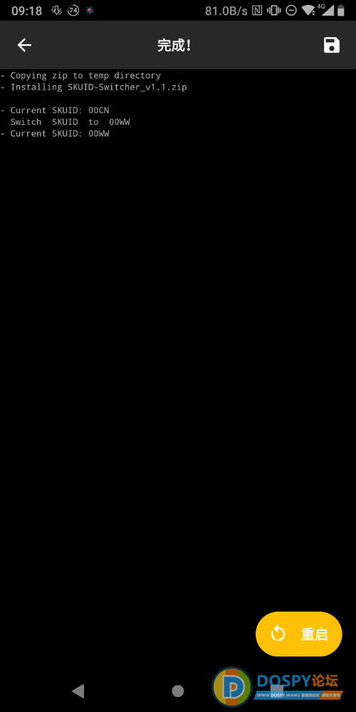 Screenshot_2020-04-11-09-18-02.png