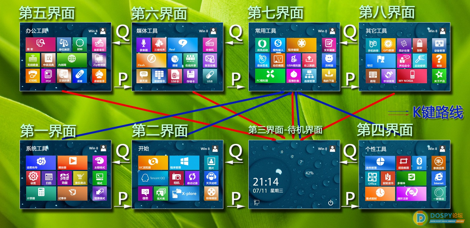 20120712_2fb507a9e1bf7eca9991vVt454hD0P5A.jpg