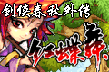 25615_1204290cover.png