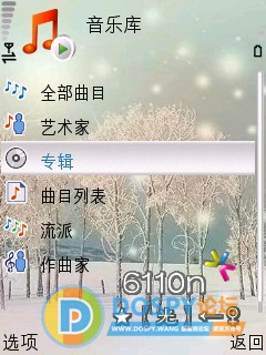 11897_233816196bcabe3da2794d1.jpg