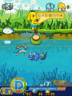 17695_1728441bombyd.gif