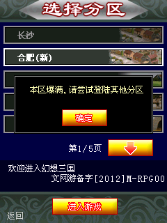 00000029.bmp