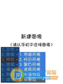 9235_1412231superscreenshot0079.jpg