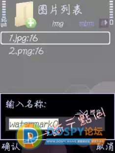 4492_11071501.jpeg