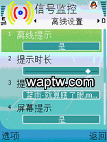 20674_124755016623994.gif