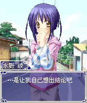 3533_102626820.gif