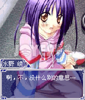 3533_102619809.gif
