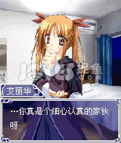 3533_102616420.gif