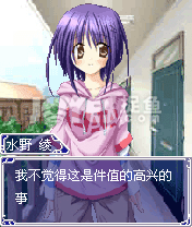 3533_102614637.gif