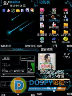 4492_08152501(1).jpeg