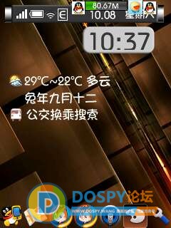1484_194446156108754.jpg