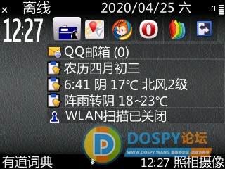 Screenshot0013.jpg