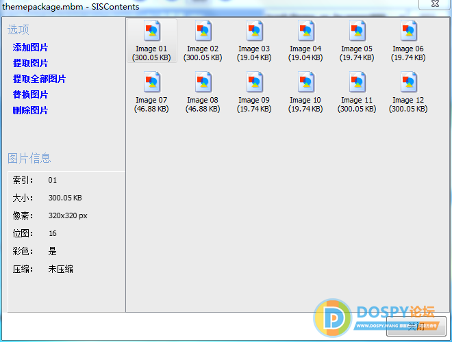 1588039891(1).png