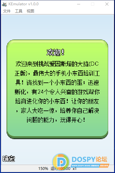 }XN8IF%JGCAE75_)ZXRH%RH.png