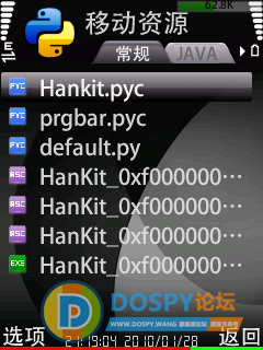 20100128_11ae276258063c5ef2e3p1rSArZrRvAI.png