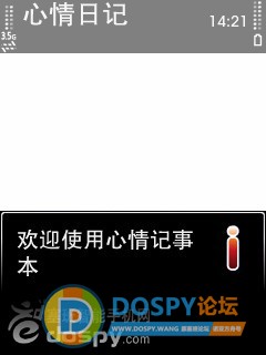20110107_dcb9bff83794d37ce46bXR3SSScHxdB1.jpg