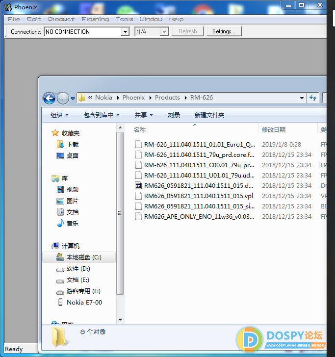 1592111364(1).png