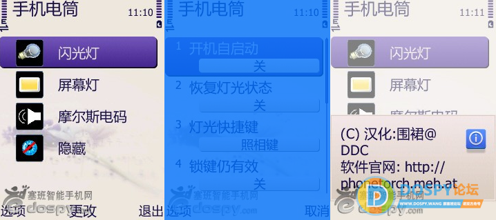 QQ截图20200616222719.png