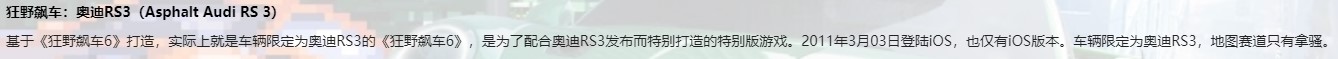 批注 2020-06-20 215535.jpg