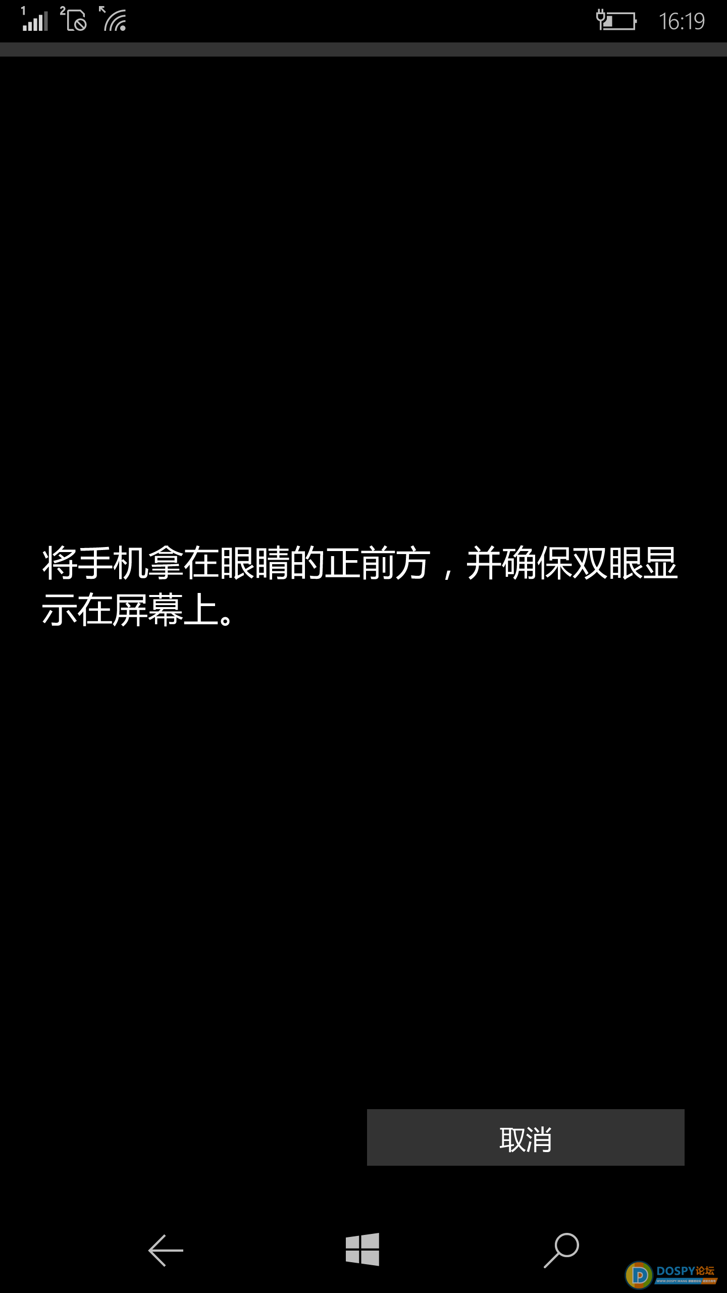 wp_ss_20200625_0002.png