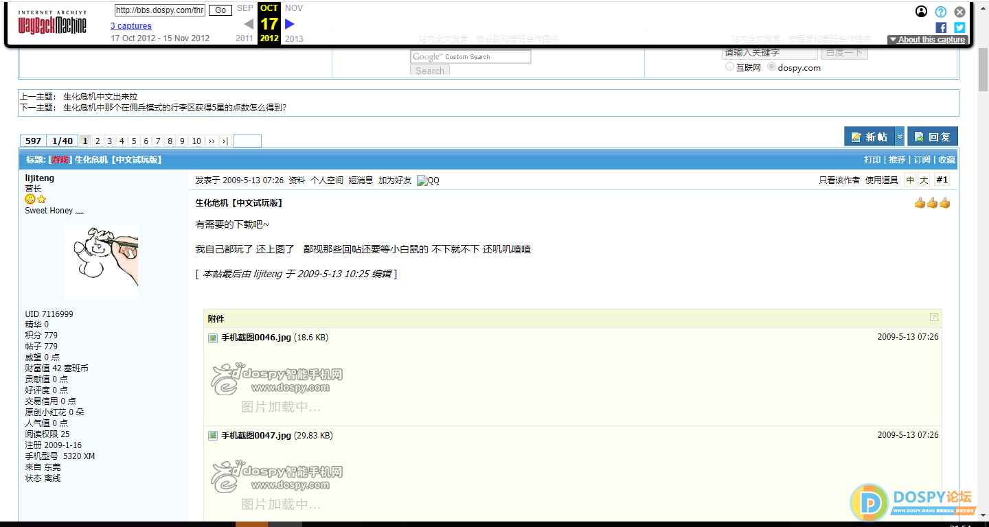 TIM截图20200625215441.png