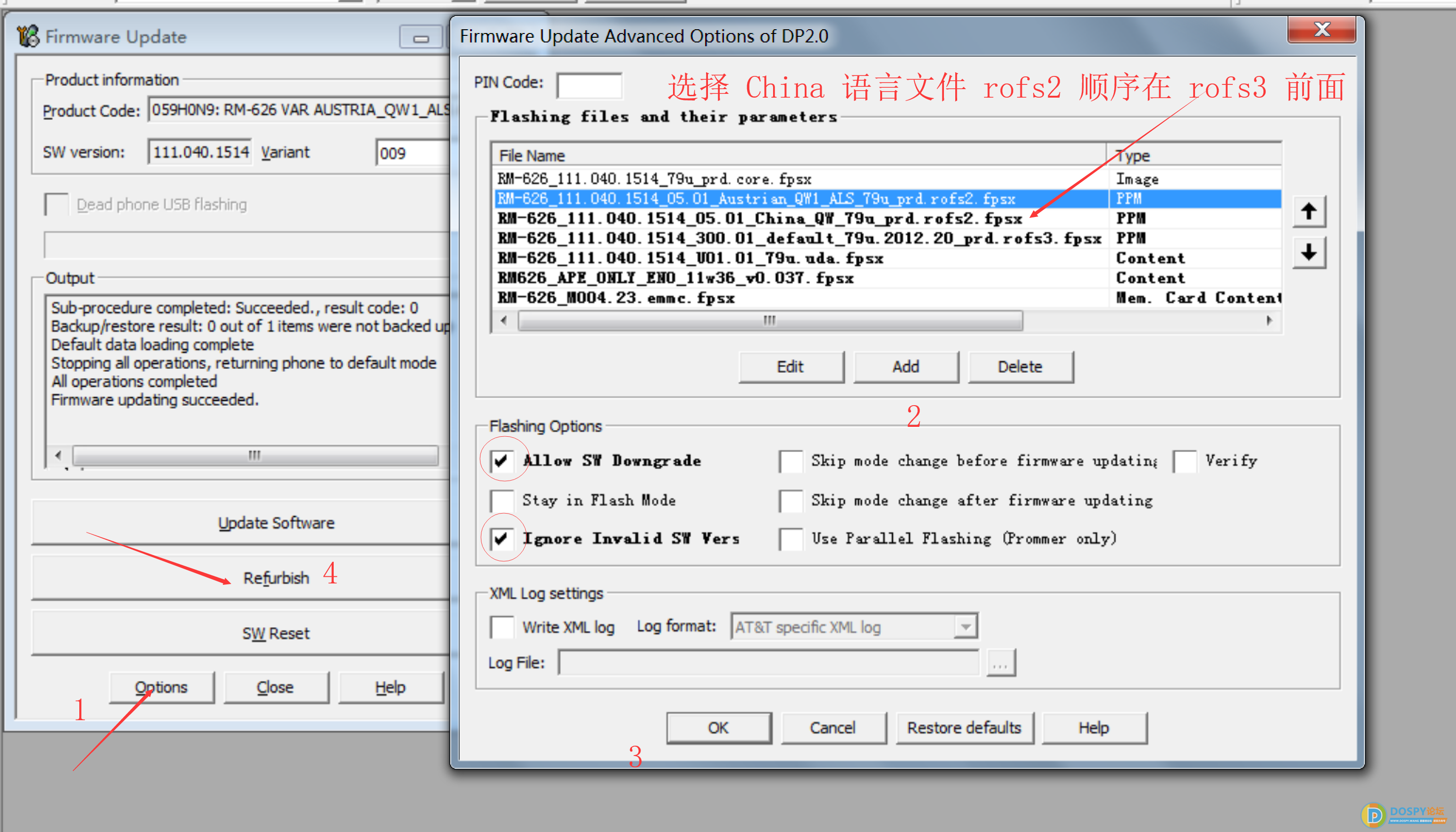 TIM截图20200630022732.png