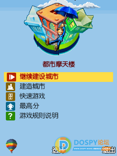 Screenshot_20200712-232942.png