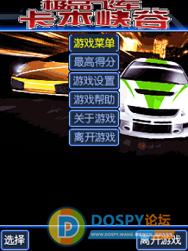 Screenshot_20200713-003020.png