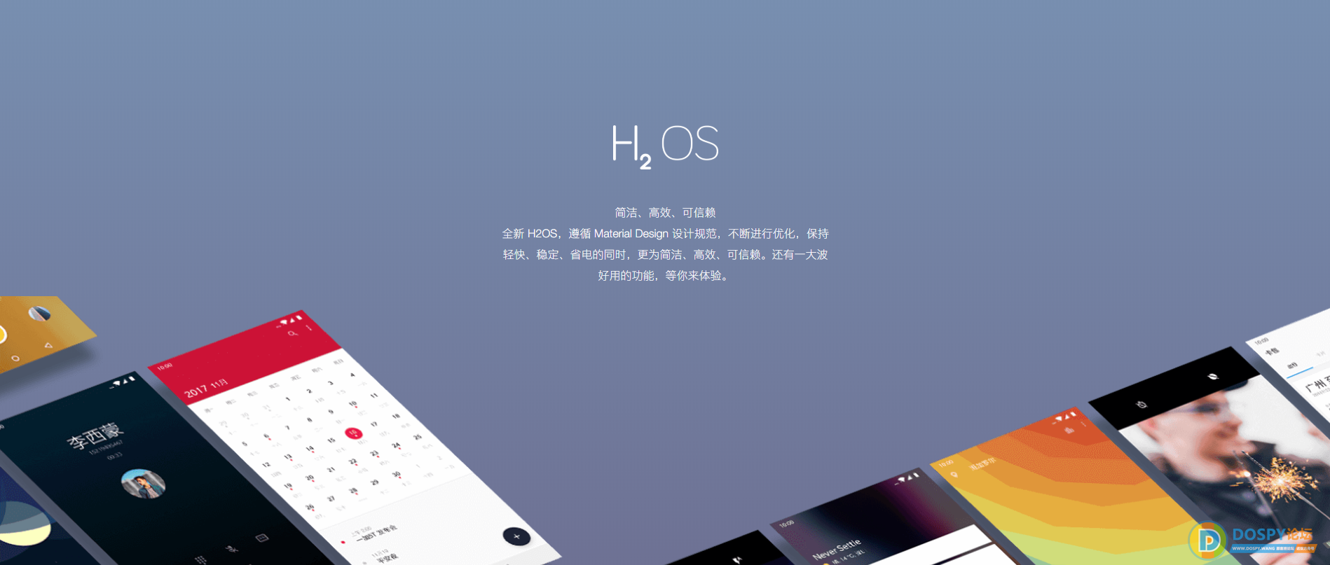 QQ截图20200720180549.png