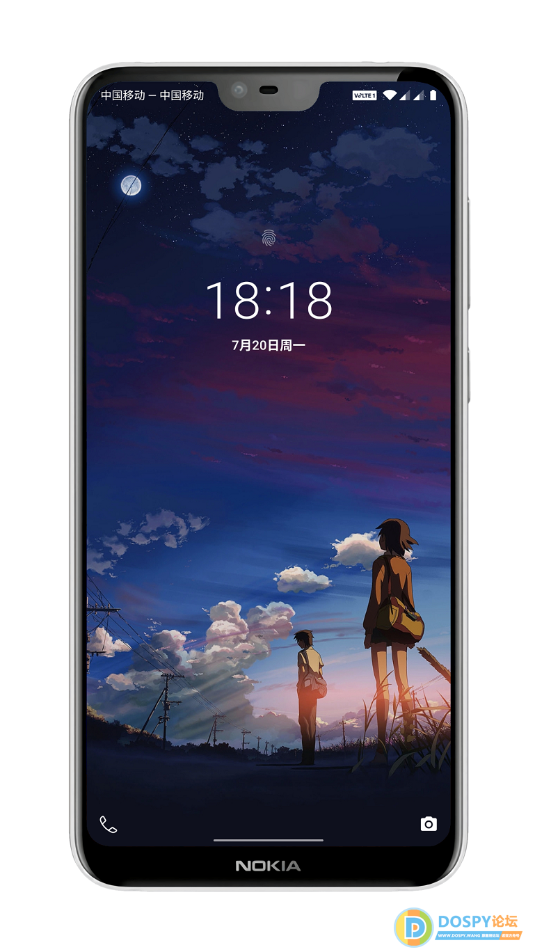 Shell_2020-07-20-18-20-46-342.png